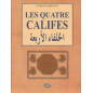 The four caliphs -pocket- after Hassan Amdouni