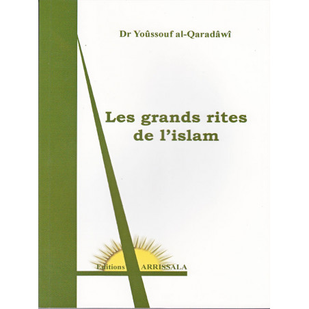 The Great Rites of Islam