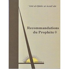 Recommendations of the prophet