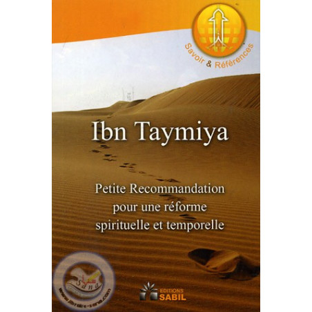 Small recommendation for a spiritual and temporal reform according to Ibn Taymiyya