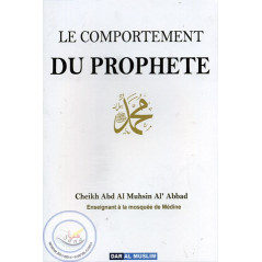 The behavior of the Prophet on Librairie Sana