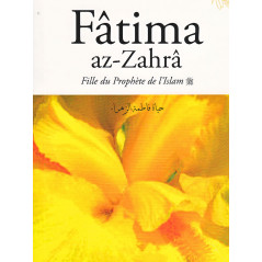 Fatima az-zahra, daughter of the Prophet of Islam