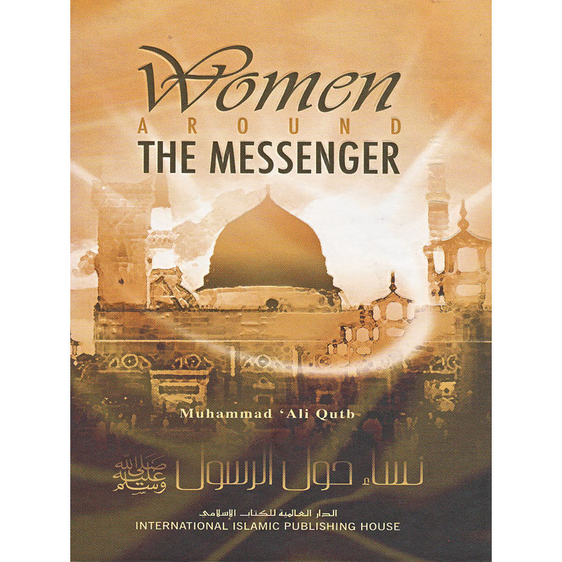 Women around the Messenger