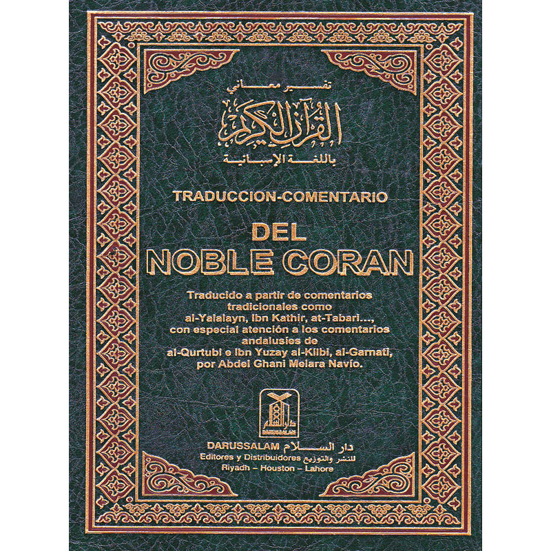 Translation-Commentary of the Noble Quran - en español