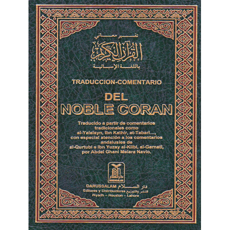 Traduccion-Comentario del Noble Coran - en español