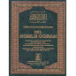 Traduccion-Comentario del Noble Coran - en español