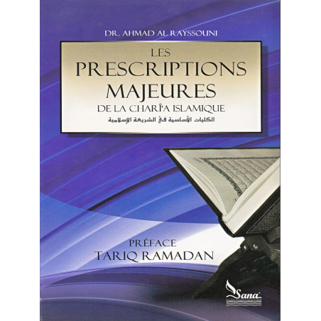 The major prescriptions of the Islamic Shariah