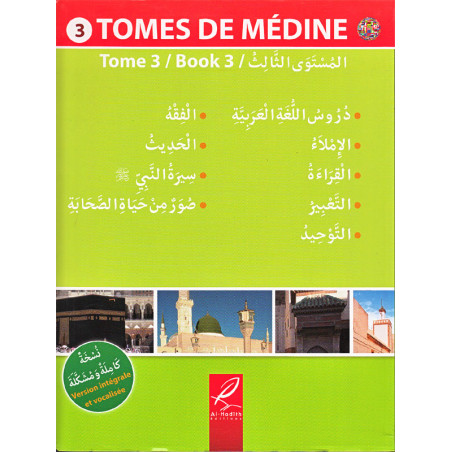 Méthode Médine en arabe, tome 3