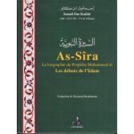 As-Sîra, la biographie du Prophète Mohammed, les début de l'Islam