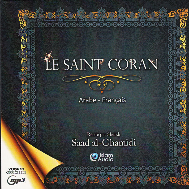 THE HOLY QURAN IN ARABIC AND FRENCH GHAMIDI Format CD MP3
