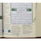 Tajweed Coran en Russe avec Stylo lecteur : (Русский читатель ручки Quran)