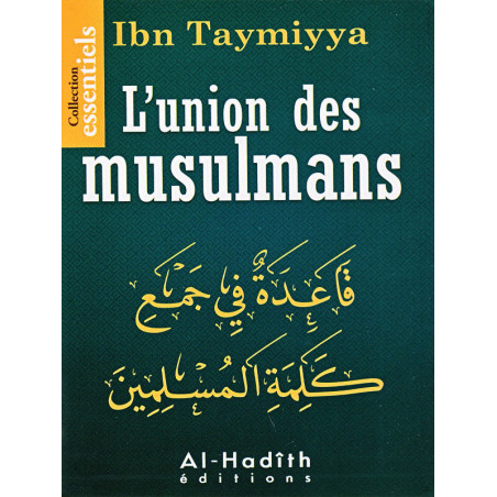 The Union of Muslims