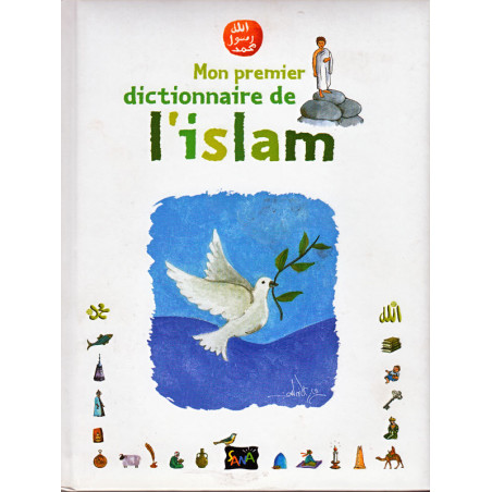 Mon premier dictionnaire de l'islam