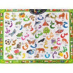 Puzzle alphabet arabe 30 pièces - Format 28 X 23 cm