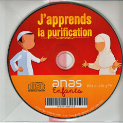 AUDIO CD- I'm learning purification- Boy's version
