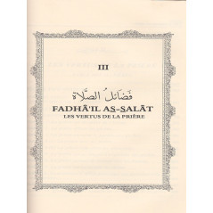 Fadhâ'il al a'mâl: Les vertus des bonnes actions d'après zakariyya kandhalawi