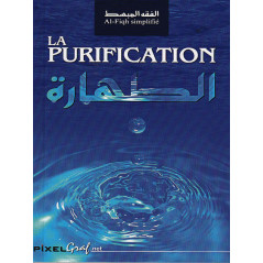 La purification
