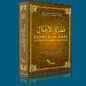 Fadhâ'il al a'mâl: The virtues of good deeds according to zakariyya kandhalawi - Editions 2018