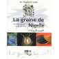 The Nigella seed according to Dr Bassima Saidi