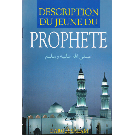 Description of the Prophet's fast
