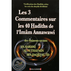 The 3 comments on the 40 Hadiths of Imam Annawawi on Librairie Sana