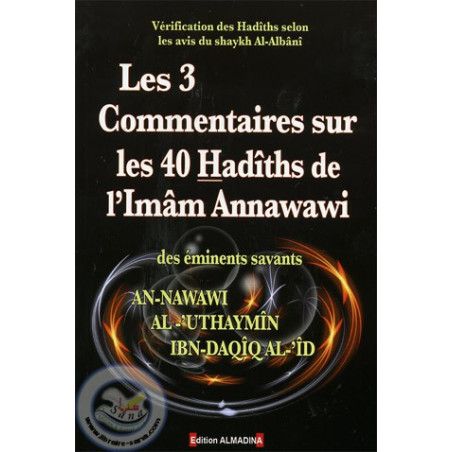 The 3 comments on the 40 Hadiths of Imam Annawawi on Librairie Sana