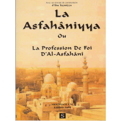 The Asfahaniyya according to Ibn Taymiyya