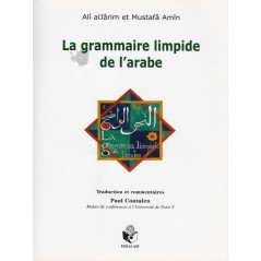 La grammaire limpide de l'arabe d'après Ali alJarim et Mustafa Amin