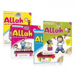 Pack : Série Parle-moi d'Allah (5 livres)