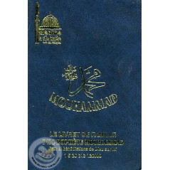 The Passport of the Prophet Mohammad in French on Librairie Sana
