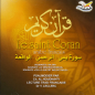 Coran - Yasin-Rahman-Waqi'a (AR/FR) par Al Houdhayfi