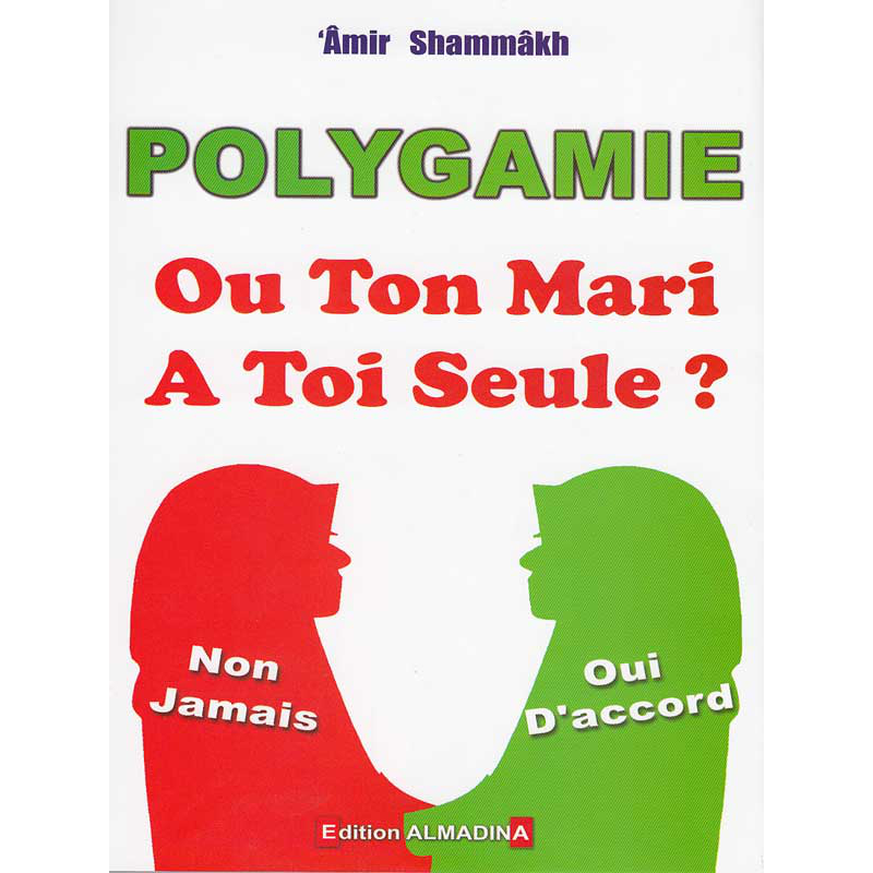 Polygamy or your husband to you alone? According to 'Amir Shammakh