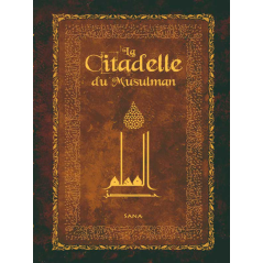 La Citadelle du Musulman - SOUPLE - Poche luxe (Couleur Marron)