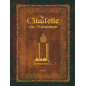 La Citadelle du Musulman - SOUPLE -  Poche luxe (Couleur Marron)