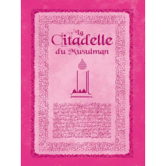 The Citadel of the Muslim - SOFT - Luxury pocket (Pink color)