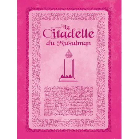 The Citadel of the Muslim - SOFT - Luxury pocket (Pink color)