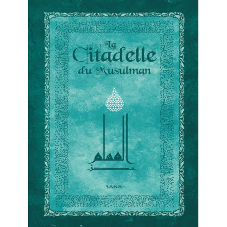 The Citadel of the Muslim - SOFT - Luxury pocket (Blue color)