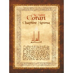 Saint Coran, chapitre 'Amma, (FR/AR), (beige)