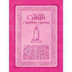 Holy Quran, 'Amma Chapter, (FR/AR), (pink)