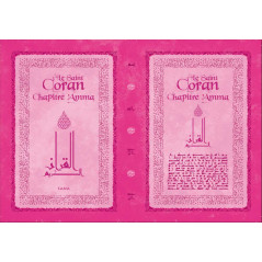 Saint Coran, chapitre 'Amma, (FR/AR), (rose)