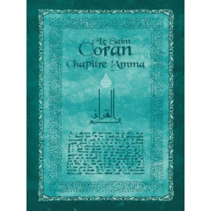 Holy Quran, 'Amma Chapter, (FR/AR), (blue)