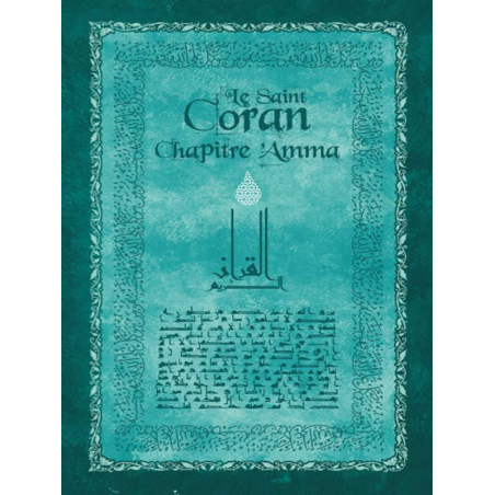 Saint Coran, chapitre 'Amma, (FR/AR), (bleu)