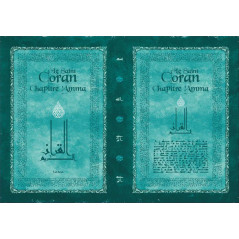Saint Coran, chapitre 'Amma, (FR/AR), (bleu)