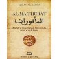Al-Ma'thurat, rappels et invocations d'après Hassan Al-Banna