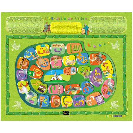 Puzzle The ABCdary of Islam - 84 pieces - Size 32.5 x 38 cm