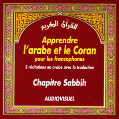 Learn Arabic and Quran for French speakers