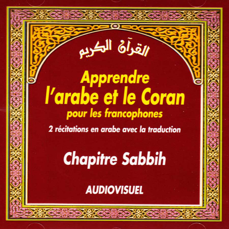 Audio CD: Learn Arabic and the Koran for French speakers