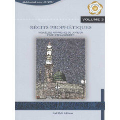 Prophetic stories, new approaches to the life of the Prophet Muhammad according to Altriri