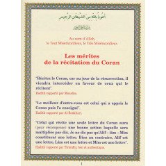 Easily learn the Holy Quran for French speakers