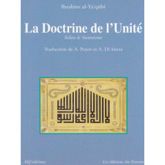 La doctrine de l'Unité d'après Ibrahim AL-Ya'qubi